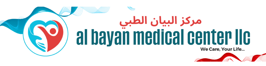 al bayan medical centre